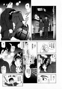 第46页图