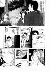 第62页图