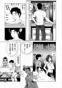 第66页图