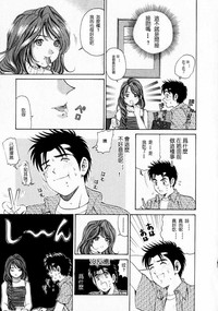 第70页图