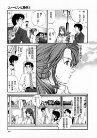 第90页图