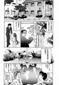 第94页图