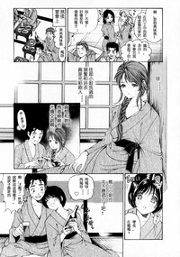 第98页图