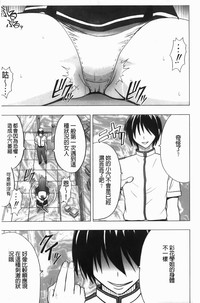 第26页图