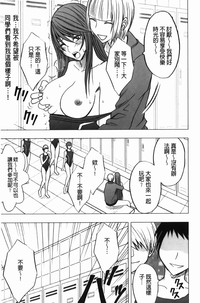 第58页图