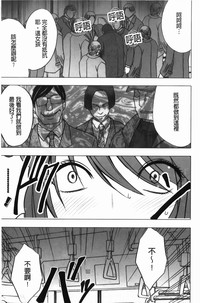 第86页图