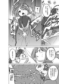 第22頁圖