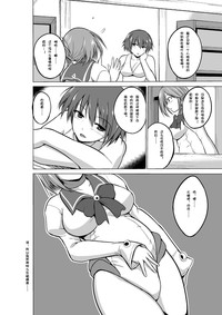 第26頁圖