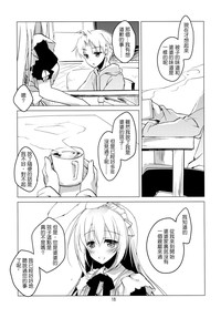 第18页图