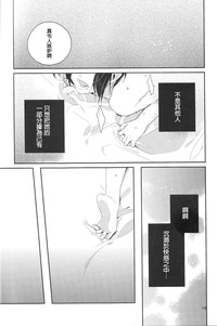 第18页图