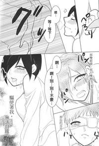 第22页图
