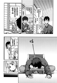 第106页图