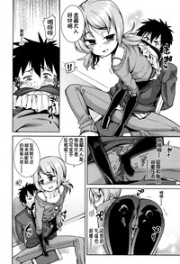 第110页图