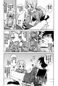 第114页图