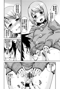 第118页图
