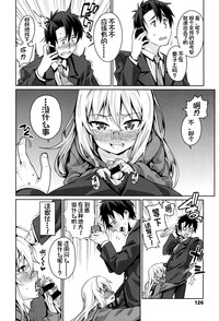 第126页图