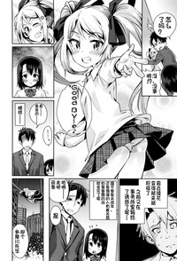 第142页图