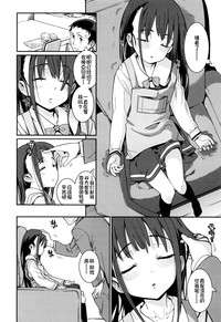 第14页图