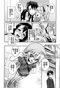 第158页图