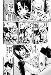 第166页图