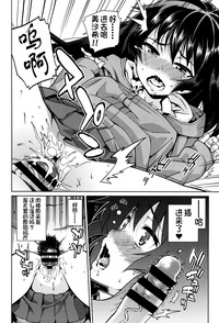 第190页图