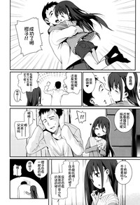 第50页图
