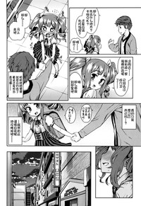 第78页图