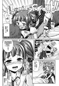 第86页图