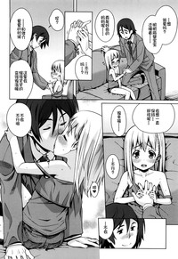 第98页图