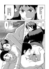 第38頁圖