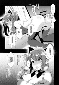 第10页图