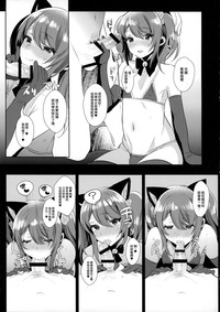 第14页图