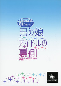 第22页图