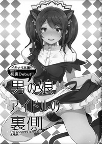 第2页图