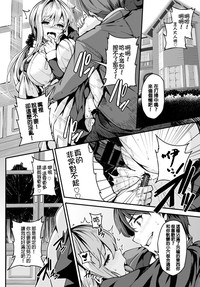 第30頁圖