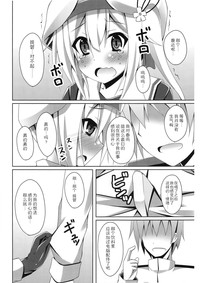 第14页图