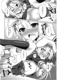 第18页图