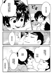 第10頁圖