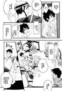 第14頁圖