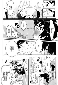 第18頁圖
