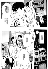第22頁圖