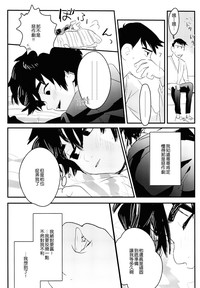 第26頁圖