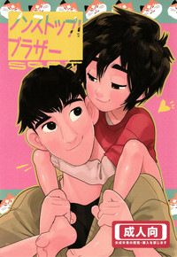 第2頁圖