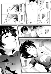 第30頁圖