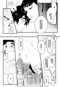 第50頁圖