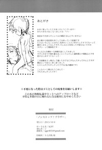 第54頁圖