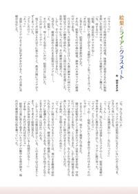 第22页图