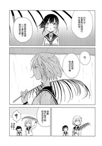 第30頁圖