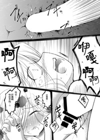 第18頁圖