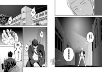 第18页图